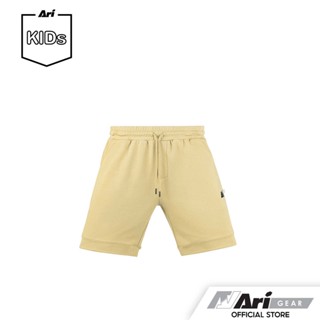ARI KIDS EZY SHORTS - SAND/DARK GREY/BLACK กางเกงเด็กขาสั้น อาริ อีซี่ สีน้ำตาลอ่อน