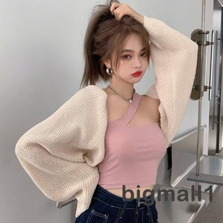 Bigmall- เสื้อคาร์ดิแกนแขนยาว ผ้าถัก เปิดด้านหน้า สีพื้น สําหรับผู้หญิง