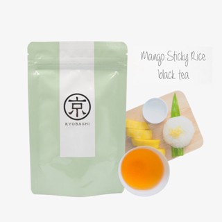 KYOBASHI - Mango Sticky Rice Black Tea ชาดำ ข้าวเหนียวมะม่วง