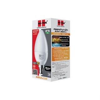 หลอด LED HI-TEK CANDLE 6 วัตต์ WARMWHITE E14