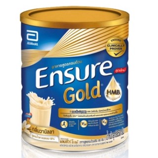 Ensure Gold Vanilla เอนชัวร์ โกลด์ ชนิดผง กลิ่นวานิลลา อาหารสูตรครบถ้วน สูตรน้ำตาลลดลง ขนาด 850 กรัม 21035