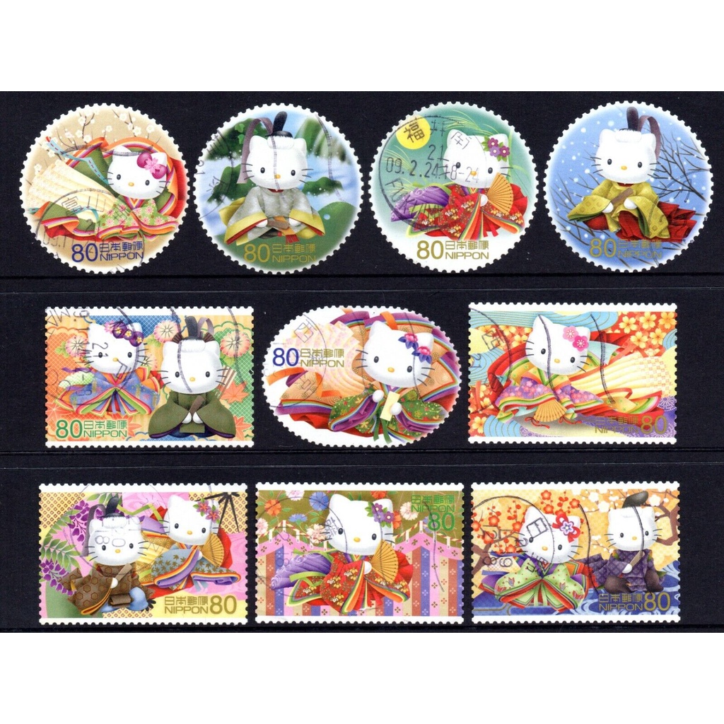 J114-2 แสตมป์ญี่ปุ่นใช้แล้ว ชุด Hello Kitty ปี 2008 ใช้แล้ว สภาพดี 80 Yen ครบชุด 10 ดวง