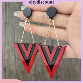 &lt;citydiscount&gt; ต่างหูระย้า ทรงสามเหลี่ยม ชุบไฟฟ้า ไม่ซีดจาง สําหรับเด็กผู้หญิง ใส่ทุกวัน 1 คู่