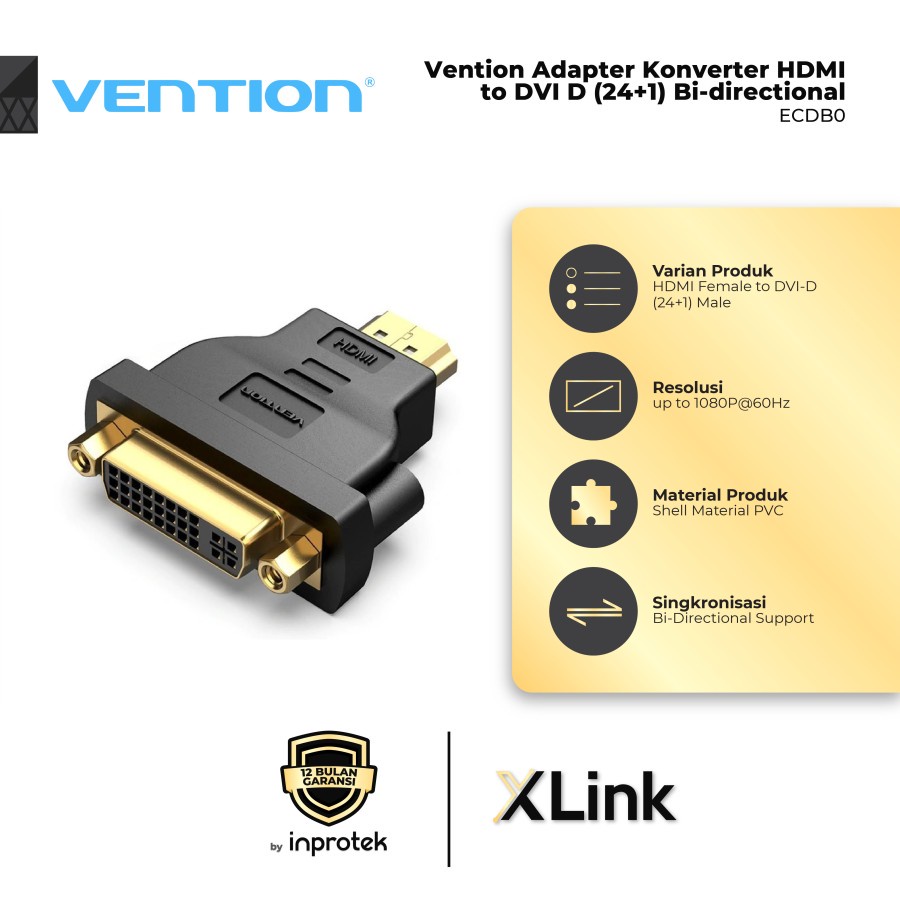 Vention อะแดปเตอร์แปลง HDMI MALE เป็น DVI FEMALE HDMI เป็น DVI