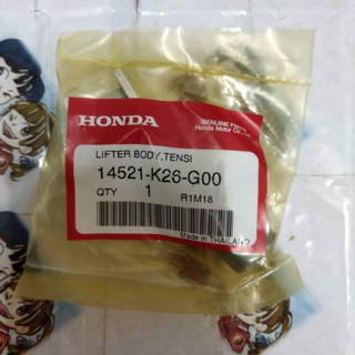 เรือนตัวปรับตั้งความตึงโซ่ราวลิ้น สำหรับรุ่น WAVE 100i อะไหล่แท้ HONDA 14521-K26-G00/14521-K26-G01