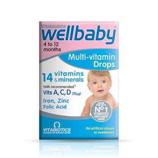 🌟พร้อมส่ง🌟 วิตามินรวมสำหรับทารกและเด็กเล็ก Vitabiotics Wellbaby Multi-Vitamin Drops