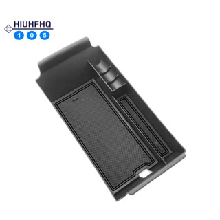 กล่องเก็บของ อเนกประสงค์ สําหรับ Mercedes-Benz C-Class W206 C260 2022