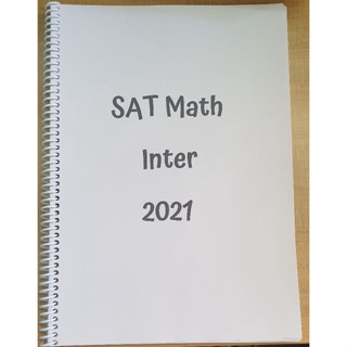 ข้อสอบ SAT  Math inter 2021