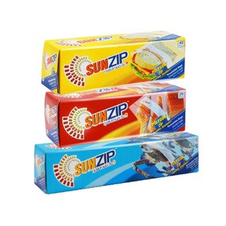 SUNZIP ถุงซิปล็อคเดี่ยว แบบ Polygon Zip ถุงซิปถนอมอาหาร ถุงซิป