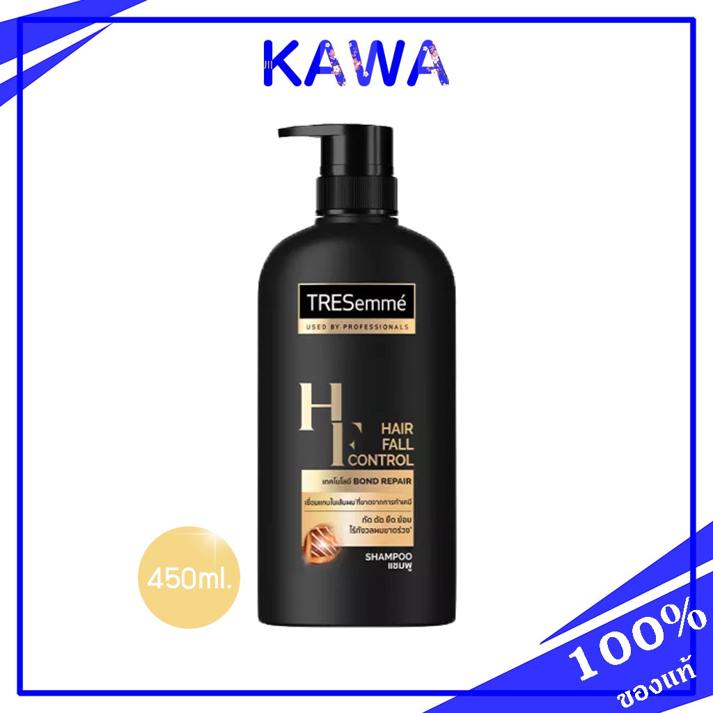 Tresemme Hair Fall Control HF Shampoo 450ml สูตรลดผมขาดหลุดล่วงที่ได้รับแรงบันดาลใจจากซาลอน kawaofficialth