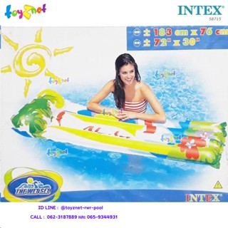 Intex แพยางเดอลุกซ์ 1.83x76 ม. ลายปราสาท รุ่น 58715