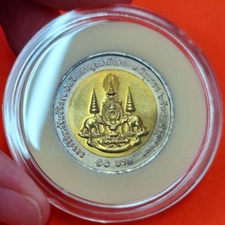 เหรียญ10บาท มหามงคลสมัยพระราชพิธีกาญจนาภิเษก