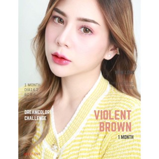 บิ๊กอาย รุ่น Limited Violent Brown สีน้ำตาล ***แฟชั่นและสายตาสั้น💜Dreamcolor1💜