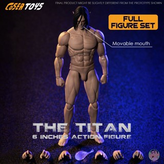 COSER TOYS 1/12 Attack on Titan Eren Action Figure