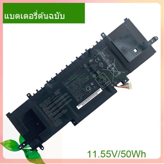 เริ่มแรก แบตเตอรี่โน้ตบุ๊ค C31N1841 11.55V/50Wh For ZenBook Edition 30 UX334FL UX434FL UX463FL UM433DA Series Notebook