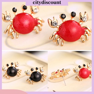 &lt;citydiscount&gt;  ต่างหูกระดุมโลหะ เครื่องประดับแฟชั่น