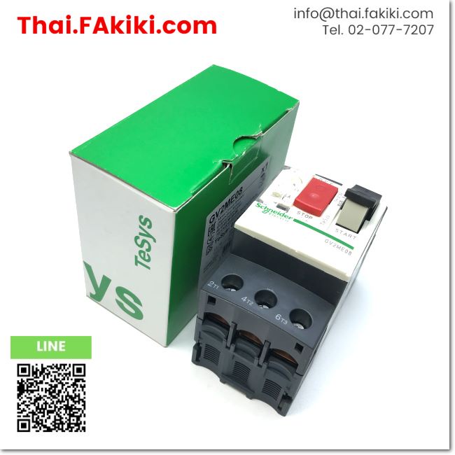 พร้อมส่ง,(A)Unused, GV2ME08 Motor Circuit Breakers ,มอเตอร์เซอร์กิตเบรกเกอร์ สเปค 2.5-4A 3p ,SCHNEID