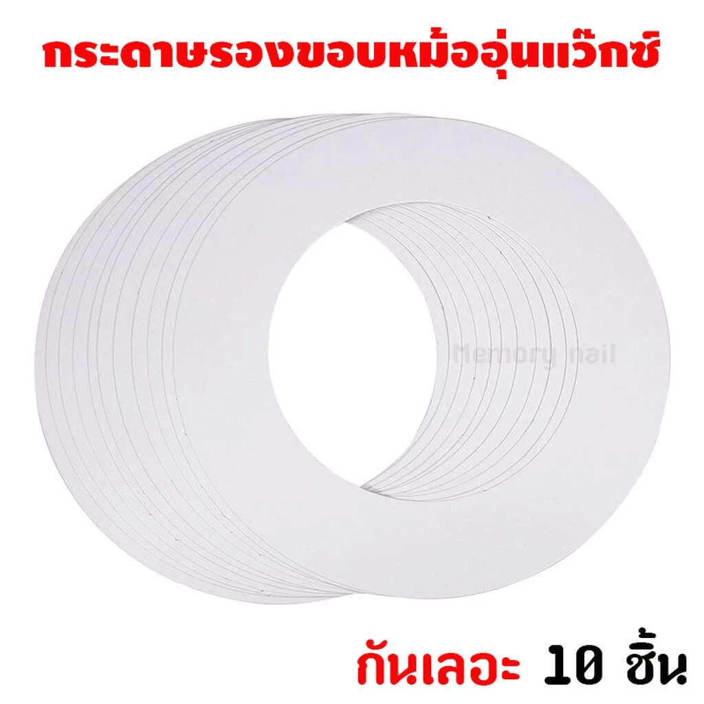 ðĨ āļāļĢāđāļāļĄāļŠāđāļð§āļāļĢāļ°āļāļēāļĐāļĢāļāļāļāļāļāļŦāļĄāđāļāļāļļāđāļāđāļ§āđāļāļāđ āļāļąāļāđāļĨāļāļ° 10 āļāļīāđāļ