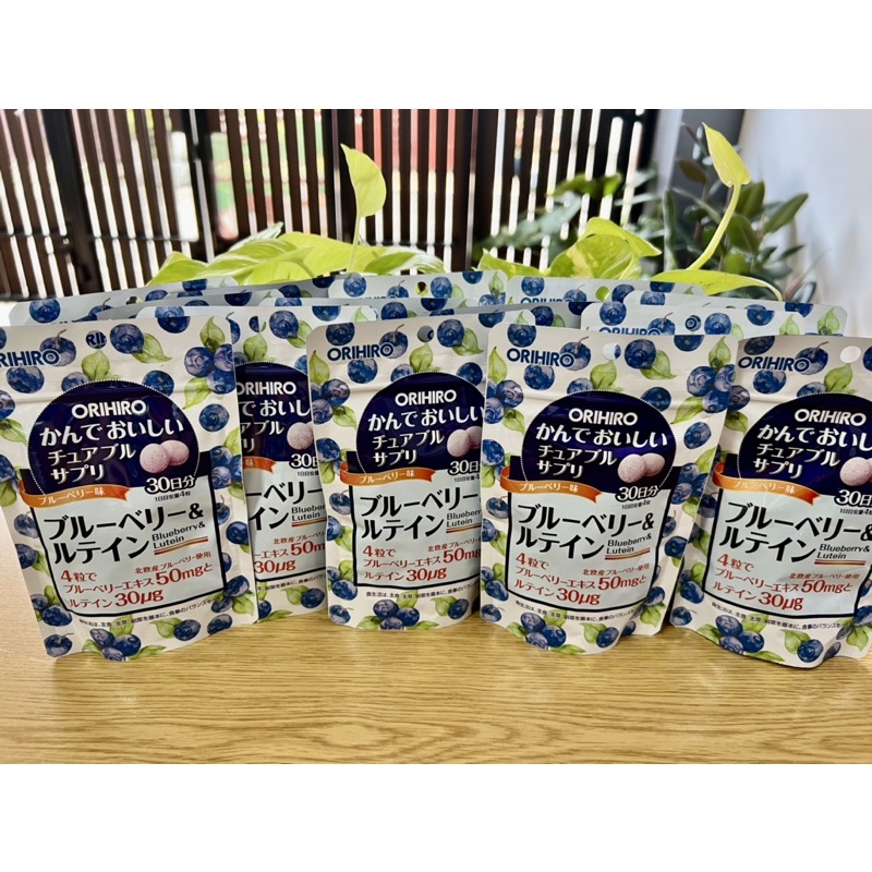 ORIHIRO Chewable BlueBerry&Lutein(30วัน)  นำเข้าญี่ปุ่นแท้100%วิตามินบำรุงสายตาแบบเคี้ยว ลดความเสื่อ