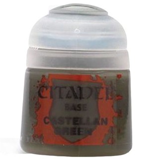 [Paint] Citadel BASE: CASTELLAN GREEN