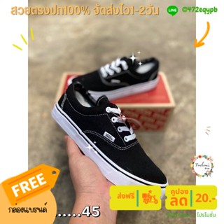 ✨✅มีปลายทางรองเท้าVansมาใหม่สำหรับผู้หญิงและผู้ชาย