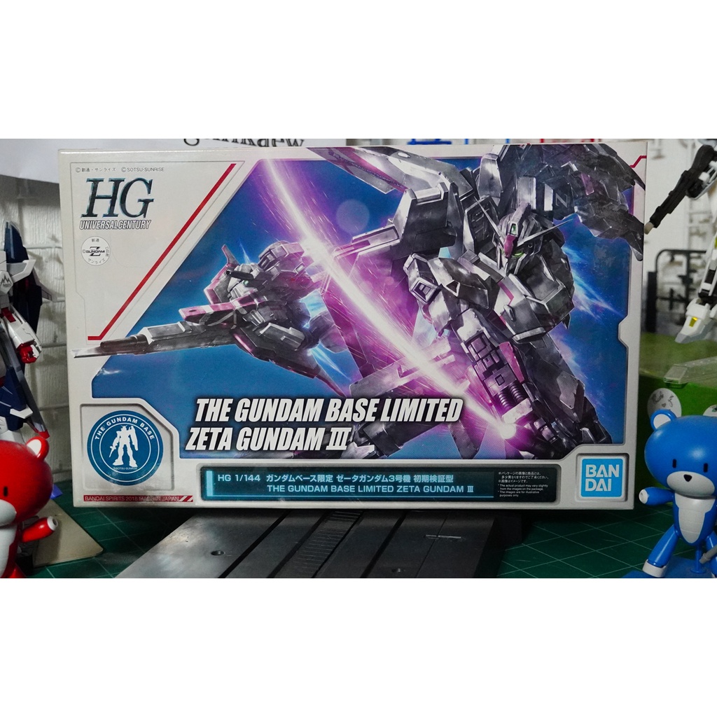 HG – Zeta Gundam III The Gundam Base Limited