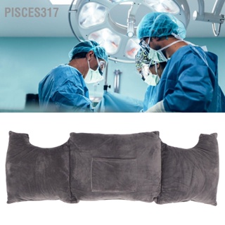 Pisces317 Post Mastectomy Pillow Good Protective Adjustment Strap Soft Comfortable Surgery for Home Hospital Car