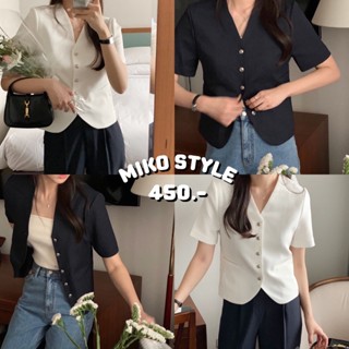 พร้อมส่งจากไทย MIKO STYLE - BONUS BLAZER 🎟️ ใส่โค้ด WYHZPK ลดเหลือ 405.-