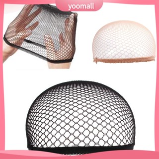 [YOOMALL] Stretch Cool Mesh Weaving Wig Cap Cloth Hair Nets Hairnet Snood Cosplay Model