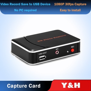 Y&amp;h การ์ดจับภาพวิดีโอเกม HDMI จับภาพวิดีโอ HD ถึง 1080P เป็นดิสก์ USB, เครื่องบันทึกเกม HDMI Xbox 360&amp;One/ PS3 PS4, รองรับไมโครโฟน พร้อมอินพุต HDMI ezcap280H