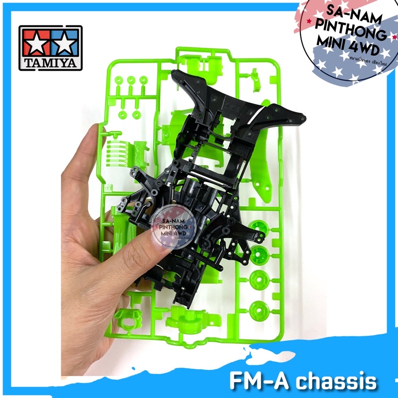ชุดอะไหล่ทามิย่ามินิโฟร์วีลแยกจากกล่อง ของแท้ % - FM-A Chassis