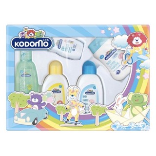 KODOMO โคโดโม ชุดของขวัญ สำหรับเด็กชุดเล็ก 1กล่อง