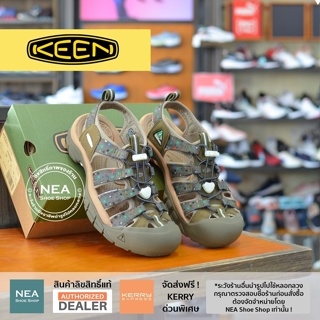 [ลิขสิทธิ์แท้] KEEN Newport Retro - Fujirock [U] NEA รองเท้า คีน แท้ รุ่นฮิต ได้ทั้งชายหญิง