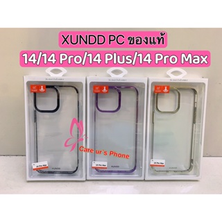 14/14 Pro/14 Plus/14 Pro Max/13/13 Pro/13 Pro Max ของแท้ XUNDD Jazz PC Case ขอบสีหลังแข็ง