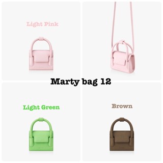 กระเป๋า FIND KAPOOR - Marty bag 12 ของแท้100% (Preorder)