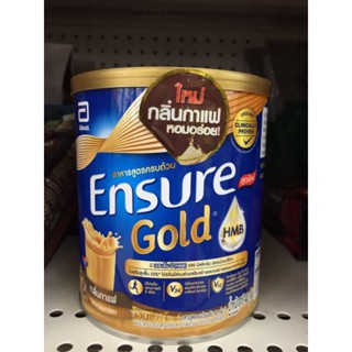 Ensure เอนชัวร์ โกลด์ อาหารสูตรครบถ้วน กลิ่นกาแฟ 400 กรัม