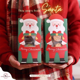 กล่องหน้าต่างแซนต้า Santa Claus 5 ใบ