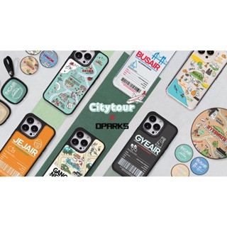 🇰🇷【Compatible for iPhone 14 Series 】 Limitied Edition CITY TOUR X DPARKS Collection Card Storage Twinkle Effect Protective Bumper Korean Phone Case 13 Pro Max Mini Handmade in Korea