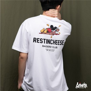 Just Say Bad ® เสื้อยืดลาย รุ่น Cheese &amp; Cheese สีขาว  ( ลิขสิทธิ์ของแท้ ) แขนสั้น เสื้อยืดผู้ชาย ผู้หญิง M L XL 2XL  TS