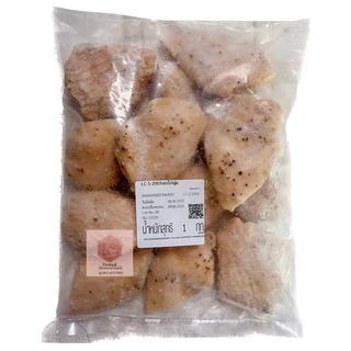 (ซื้อ2กิโลแถมฟรี1กิโล)อกไก่นุ่มพริกไทยดำ CP ตัวเดียวกันกับ 7-11 ⚠️เบอร์โทรต้องติดต่อได้เท่านั้นนะคะ⚠️