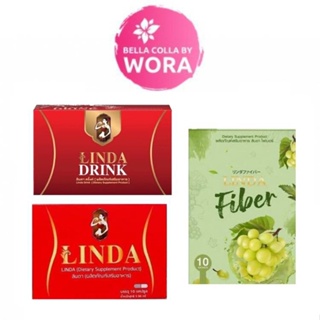 Linda Drink ลินดา ดริ้งค์ น้ำชงลินดา น้ำชงเอวบาง / Linda ตัวทิพย์ / LINDA FIBER ลินดาไฟเบอร์