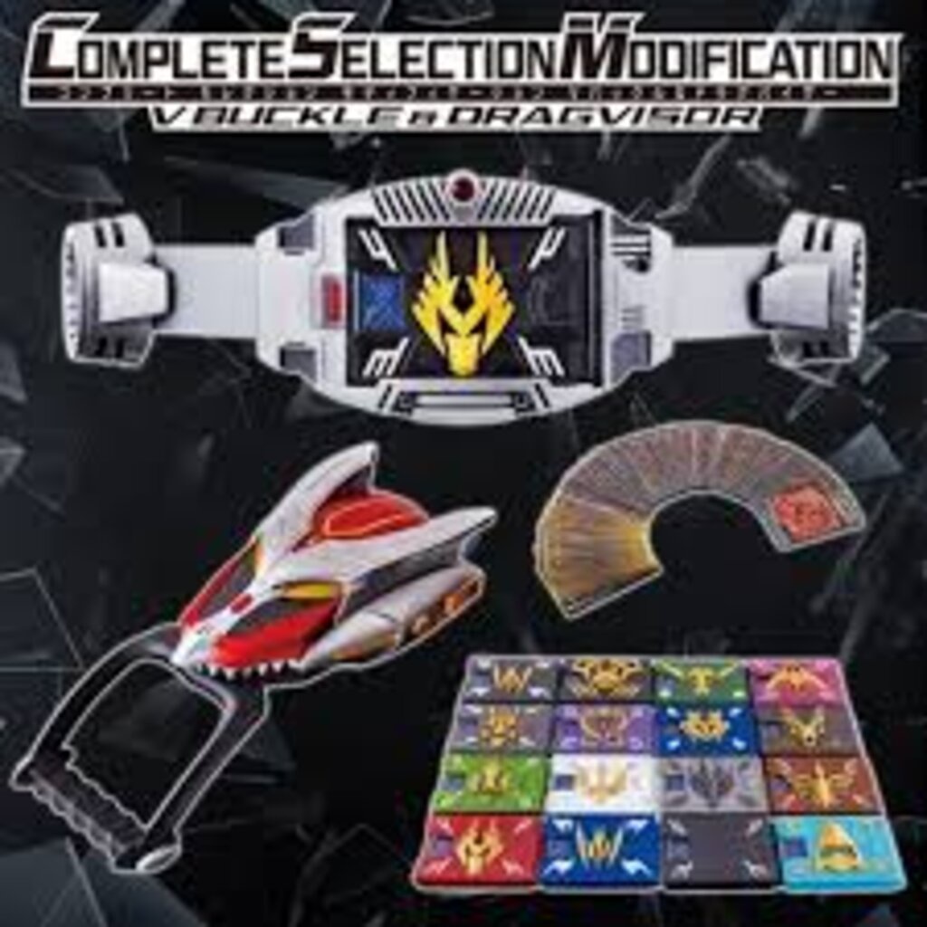 CSM Ryuki V-Buckle & Dragvisor เข็มขัดริวคิ+ข้อมือมังกร สวย มีกล่องน้ำตาล