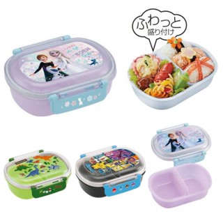 Skater - กล่องข้าว กล่องอาหาร Antibacterial Dishwasher Safe Fluffy Lid Tight Lunch Box Oval ขนาด 360ml.