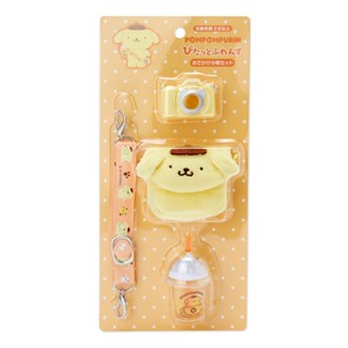 ชุดของเล่น สำหรับตุ๊กตา ลาย Pompompurin pn / Pompompurin