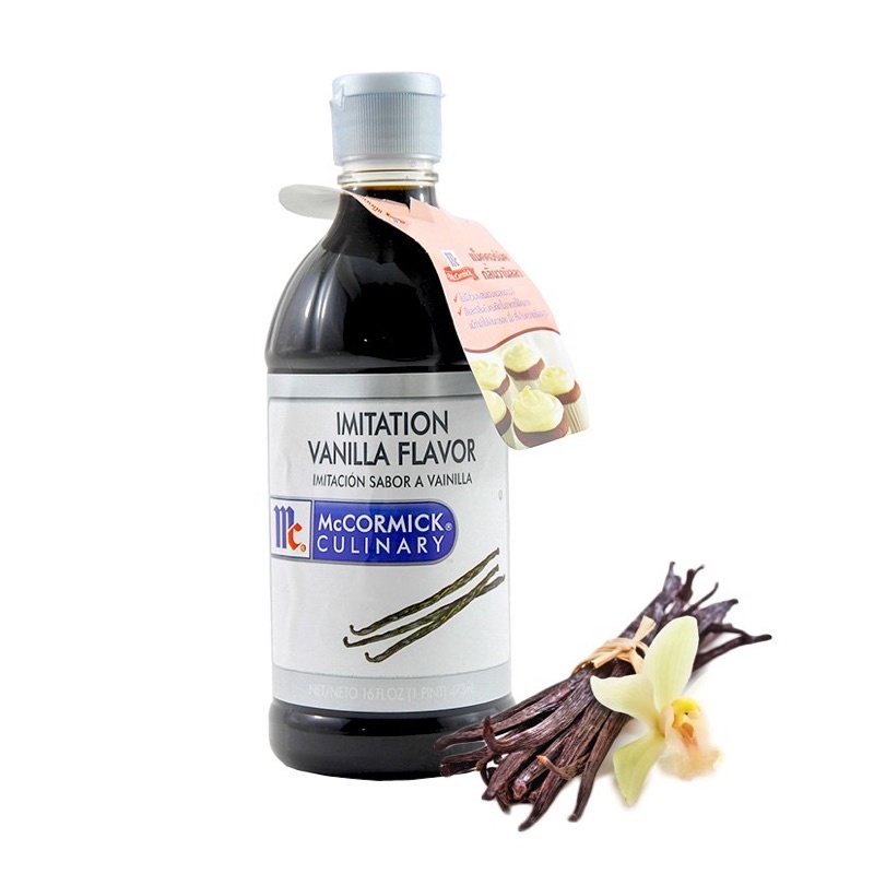 กลิ่นวนิลา แม็คคอร์มิค Mccormick 473 มล. Mccormick Imitation Vanilla Flavor วัตถุแต่งกลิ่นวนิลา