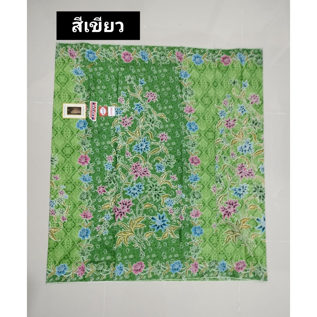 ผ้าถุงตรา เจ้าหญิง Apsara 27588 ขนาด 2 เมตร (เจ้าหญิง รูปที่ 2