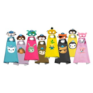 ชุดคอสเพลย์ ชุดแฟนซี เสื้อคลุมซูเปอร์ฮีโร่ The Octonauts 2 ชิ้น