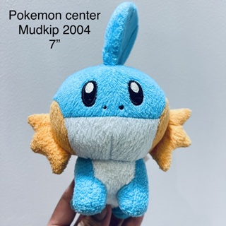 #ตุ๊กตา #โปเกม่อน #Mudkip #Pokemon #Center #2004 #Plush 7" #Toy #Doll #Japan #ป้ายชัด #ราคาในเว้ปสูงมาก #Pokemoncenter