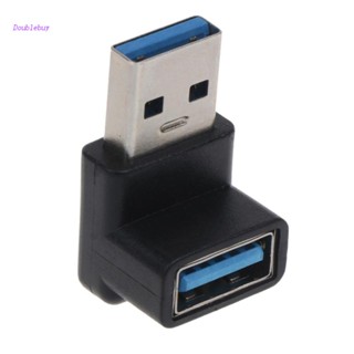 Doublebuy อะแดปเตอร์แปลง USB 3.0 ตัวผู้ เป็น USB ตัวเมีย