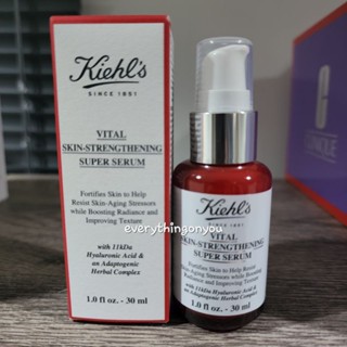 [พร้อมส่ง] Kiehls Vital Skin Strengthening Super Serum